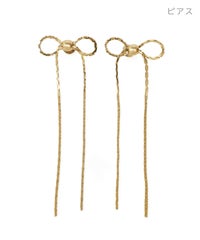 ロング リボン ピアス イヤリング Long Ribbon Pierce Earring 真鍮 チタンポスト ゴールド 華奢 大人可愛い ロング リボン ピアス イヤリング Long Ribbon Pierce Earring （Liala）
