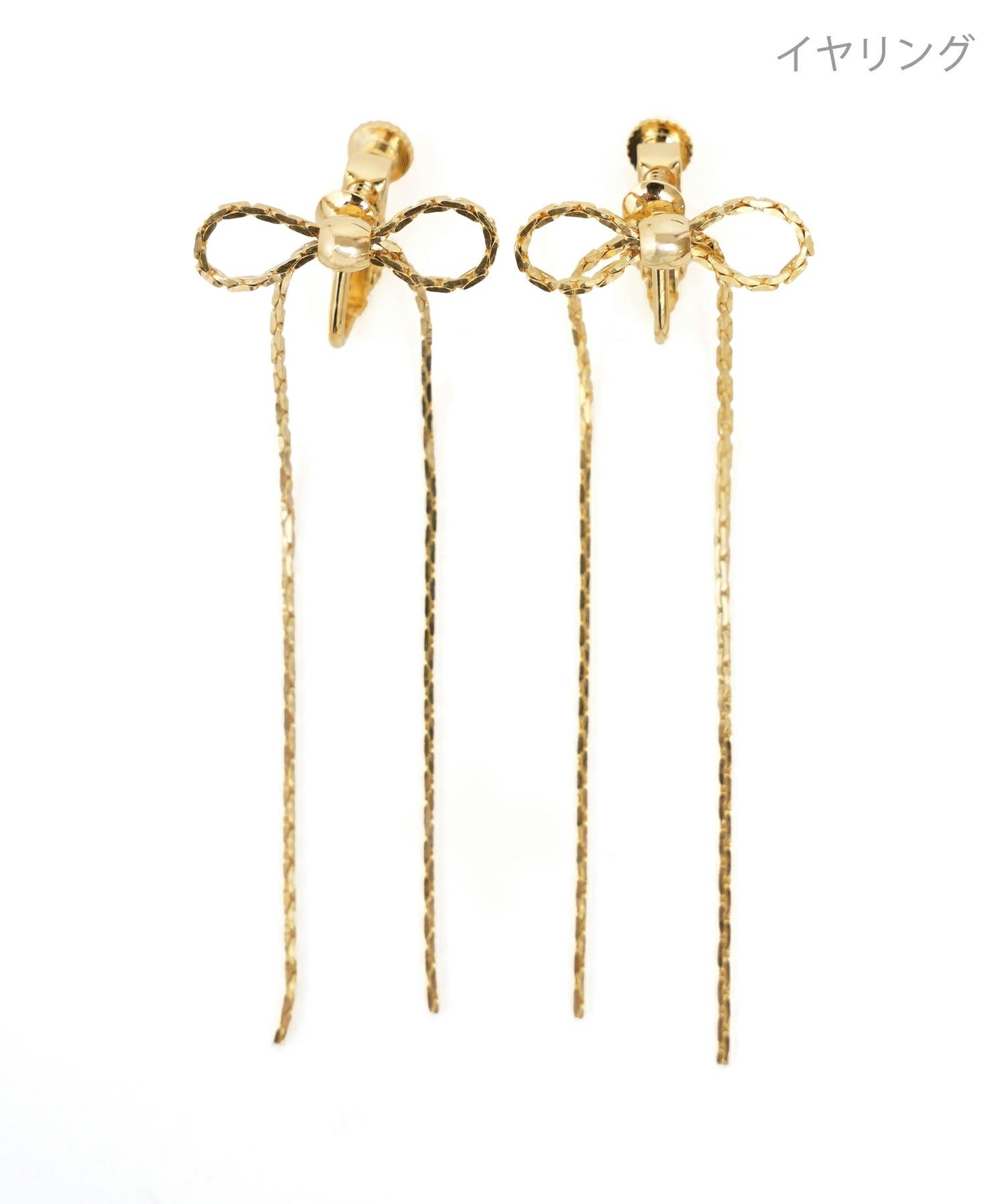 ロング リボン ピアス イヤリング Long Ribbon Pierce Earring （Liala