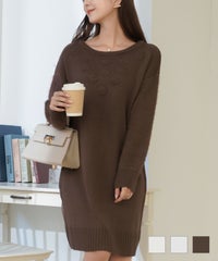 ワンピース ニット 花 刺繍 シャギー クルーネック 長袖 膝丈 フラワー 刺繍 シャギースリーブ ニット ワンピース le reve vaniller