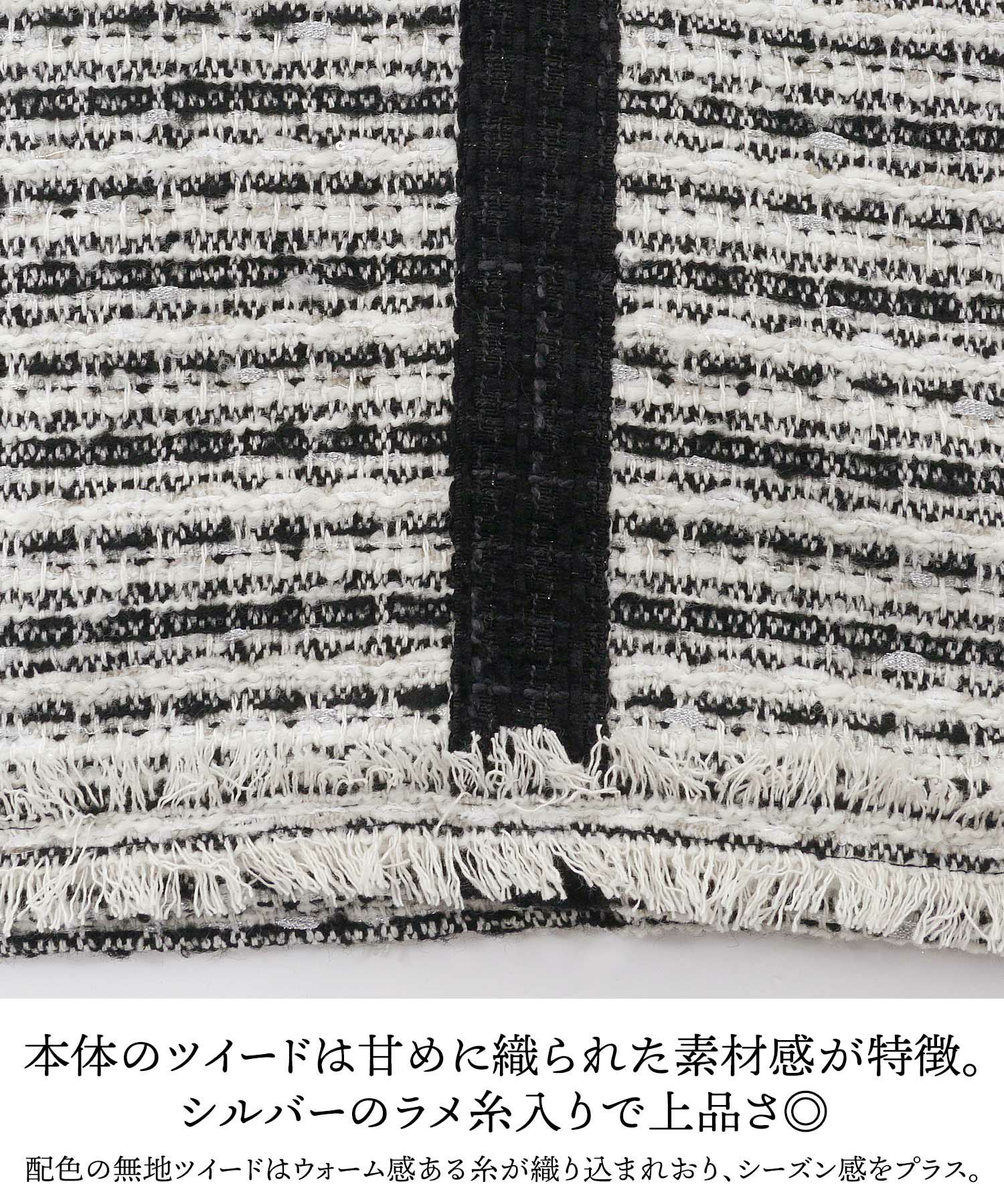 配色 mixツイード 金ボタン ワンピース Prima Scherrer 全3色｜psc341