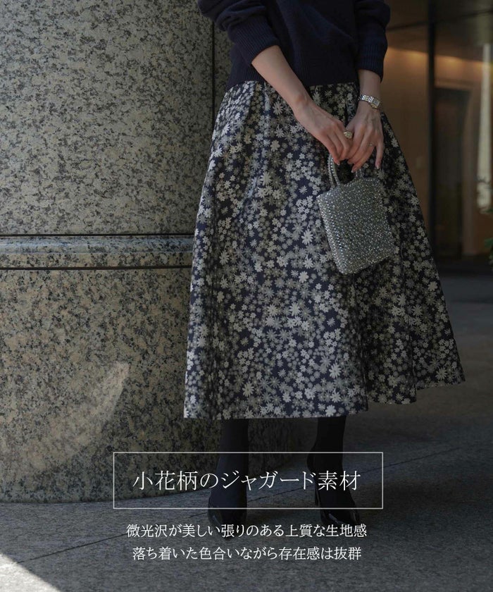 レディース/スカート/ボトムス/フレア/タック/ジャガード/小花柄/春/夏/秋/冬/グレー/ネイビー