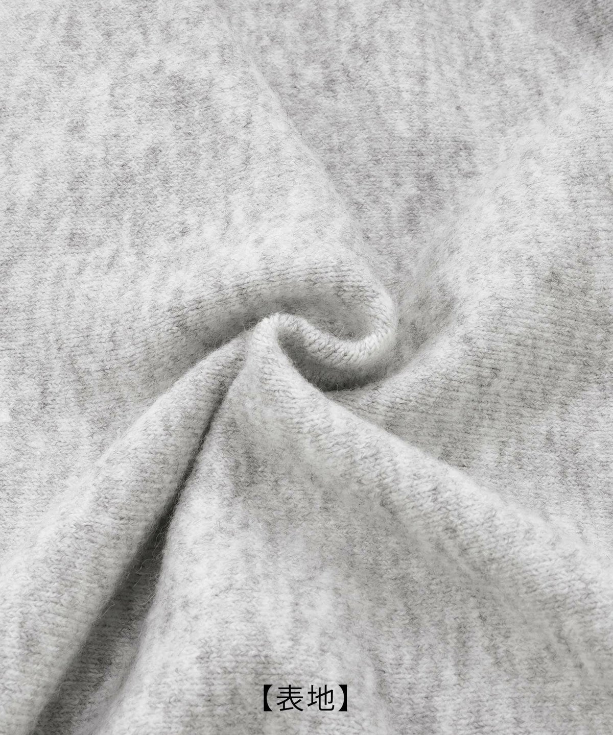 手洗い可/ボトムス/ニットスカート/マーメイド/ドレープ/大人/可愛い/上品