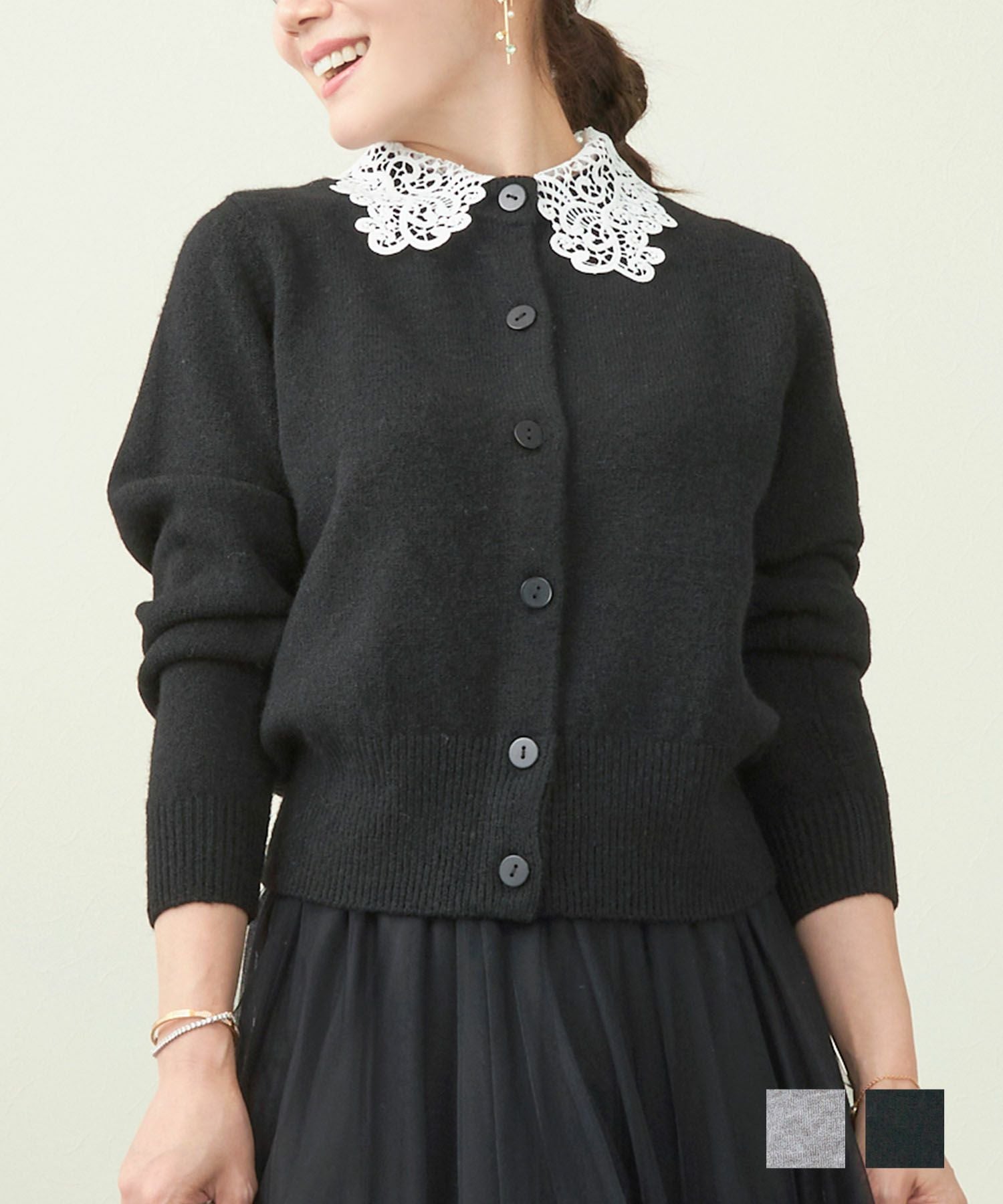 レース襟 取り外し可 ニット カーディガン 長袖 Liala×PG 全2色