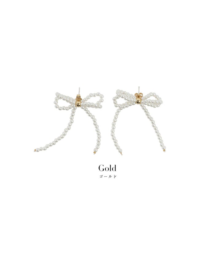 リボンビジューピアスPrimaScherrer全1色｜psc985-0813【1】