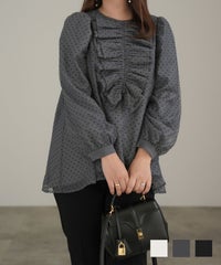 ドット フリル チュニック ブラウス lieulien×Chika オフホワイト/グレー/ブラック