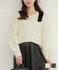 カーディガン風 肩リボン ケーブル ニット トップス le reve vaniller アイボリー/グレー