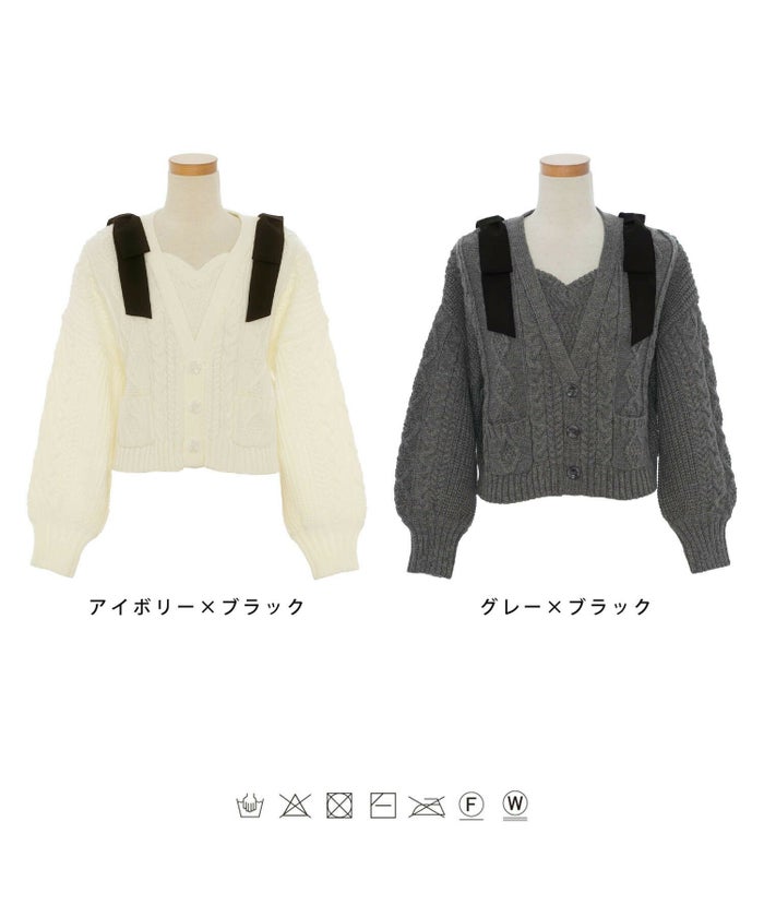 レディース/ニット/トップス/レイヤード/カーディガン風/肩リボン/バイカラー/ケーブル/ダイヤ柄/長袖/アイボリー/グレー/ブラック/秋/冬/春