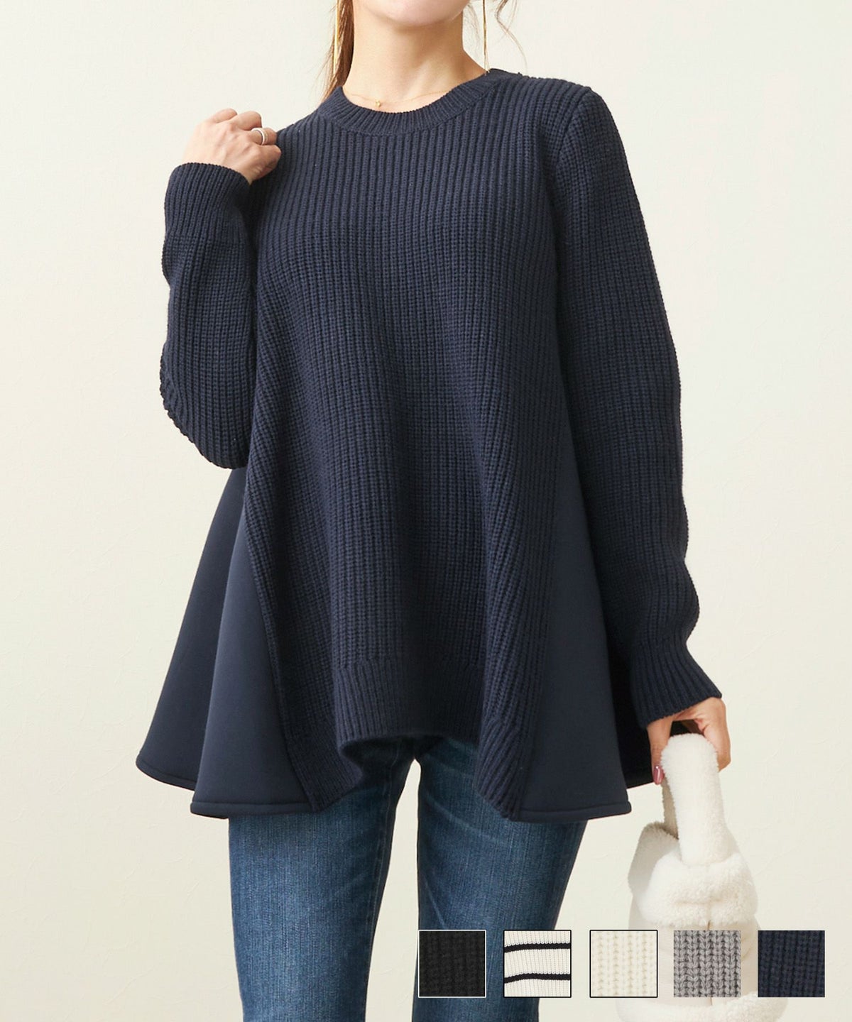 手洗い可 トップス ニット レディース ざっくり ローゲージ かわいい 人気 オフィス きれいめ 秋冬春 ジョイントスペース ダンボール フレア ドッキング ニット Liala×PG