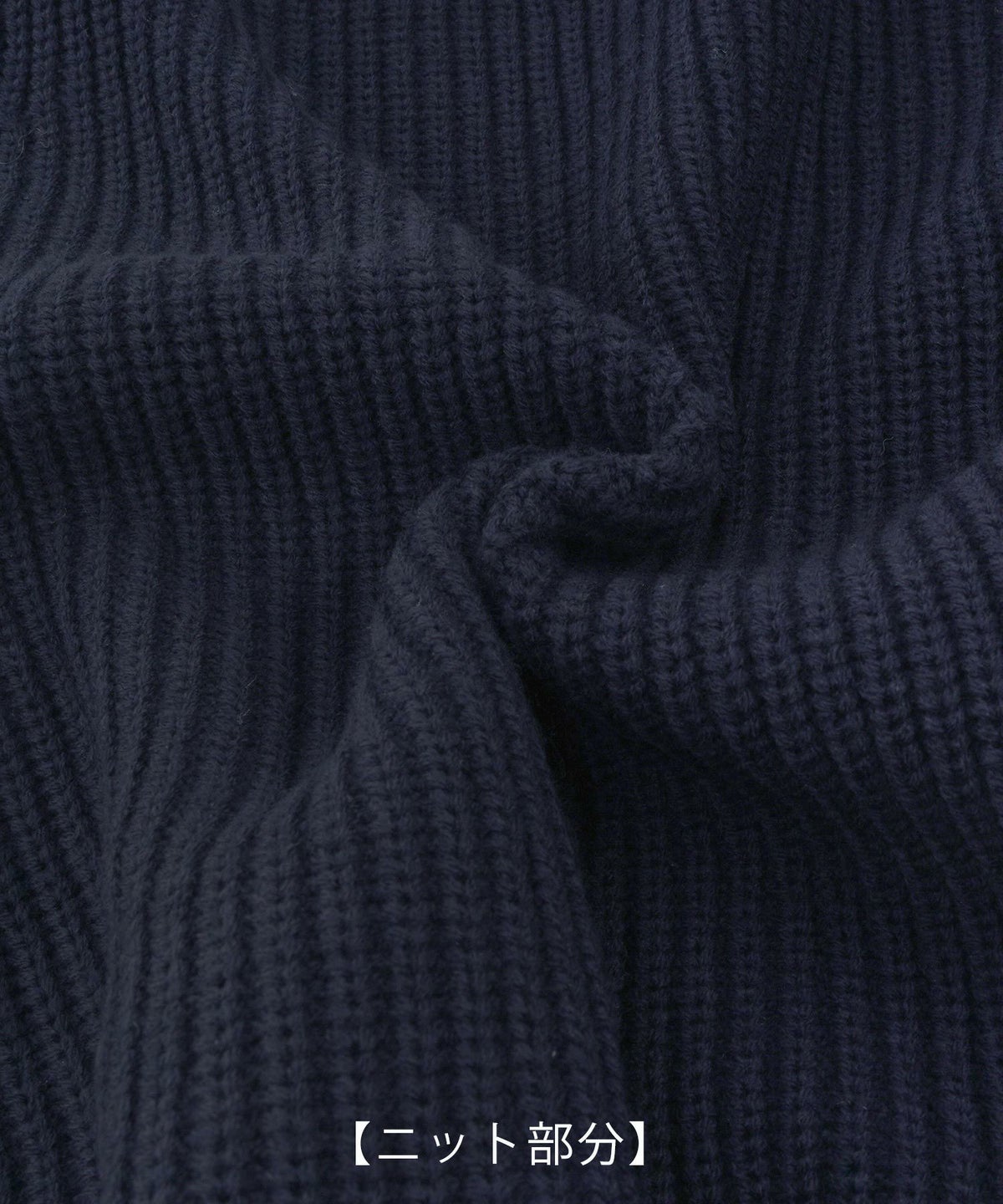 手洗い可 トップス ニット レディース ざっくり ローゲージ かわいい 人気 オフィス きれいめ 秋冬春 ジョイントスペース