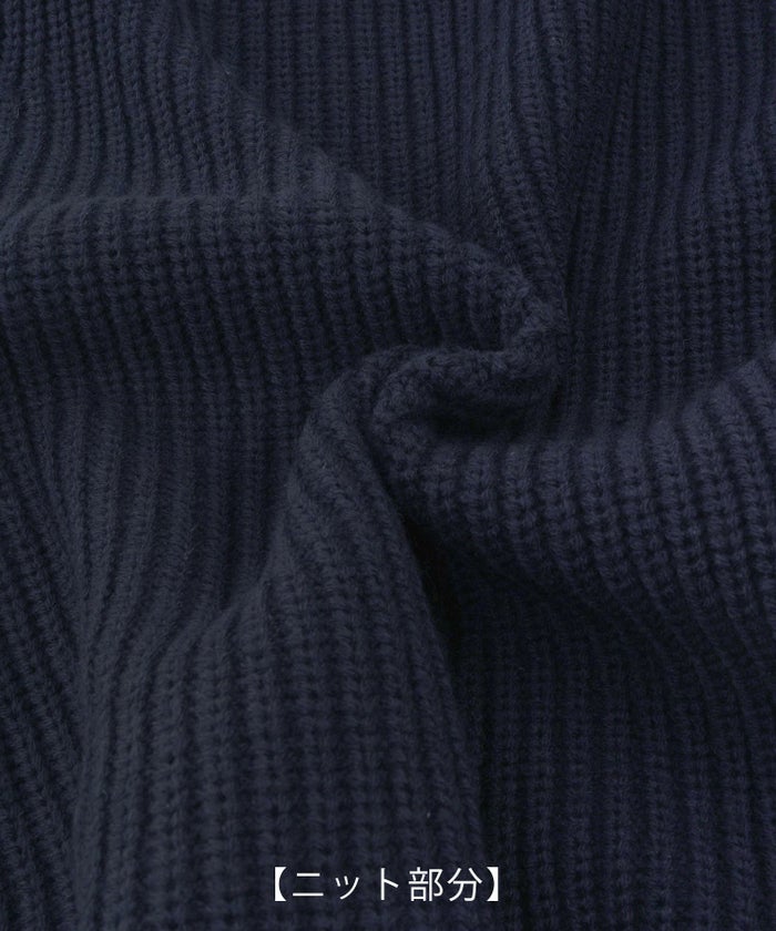 手洗い可 トップス ニット レディース ざっくり ローゲージ かわいい 人気 オフィス きれいめ 秋冬春 ジョイントスペース