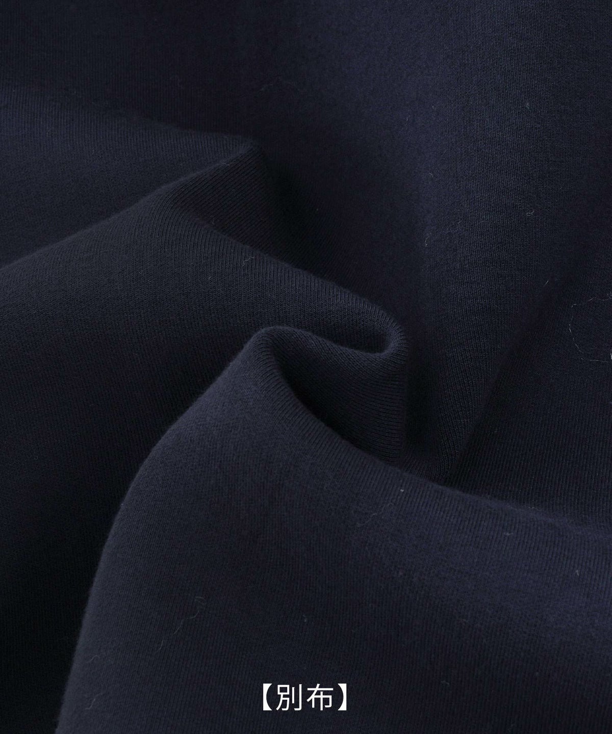 手洗い可 トップス ニット レディース ざっくり ローゲージ かわいい 人気 オフィス きれいめ 秋冬春 ジョイントスペース