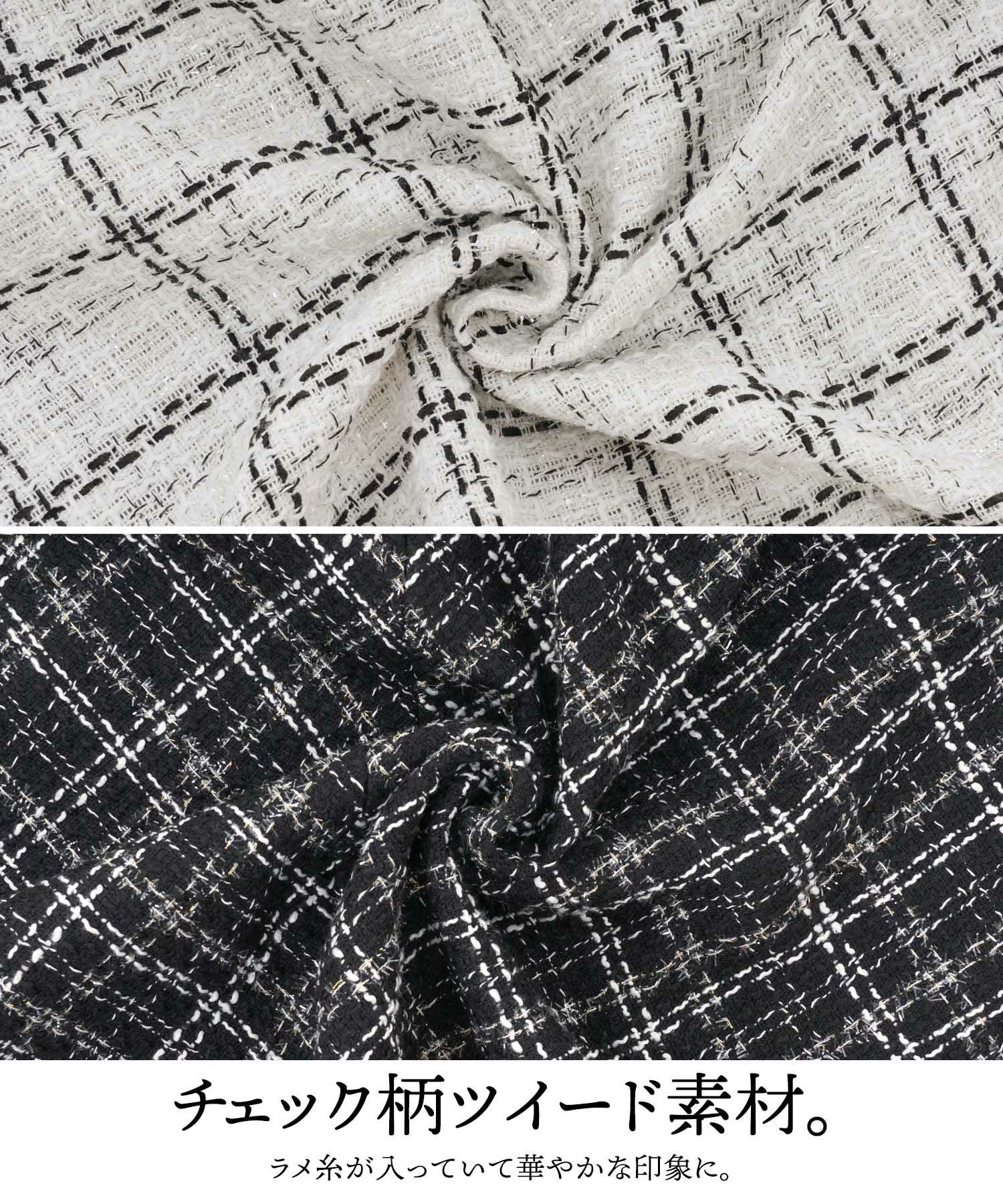 バイヤス チェックツイード ワンピース ノースリーブ Prima Scherrer