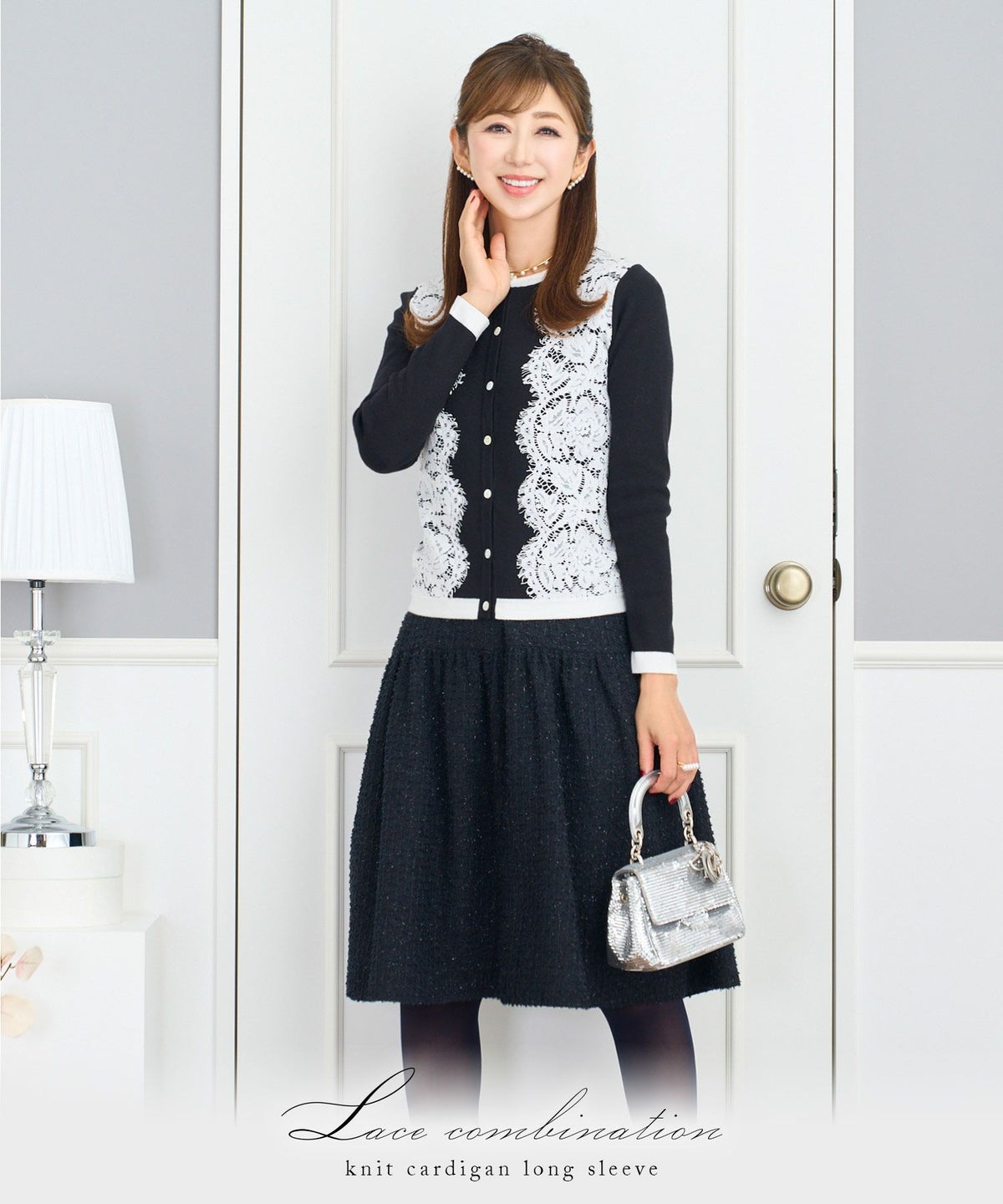 ニット/トップス/カーディガン/羽織り/レース/配色/長袖/アイボリー/ピンク/ブラック/S/M/秋/冬/春/可愛い/かわいい/華やか/大人/上品/