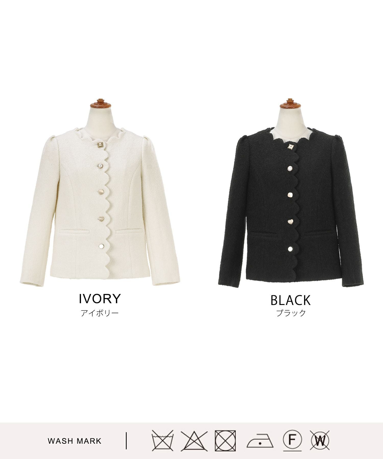 スカラップ バラエティボタン ジャケット Liala×PG 全2色｜lpg241-1861