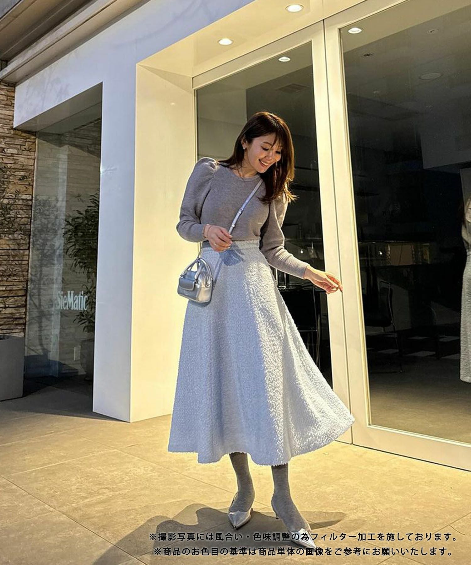 ツイード セミフレア スカート Liala×PG 全3色｜lpg611-1875【1