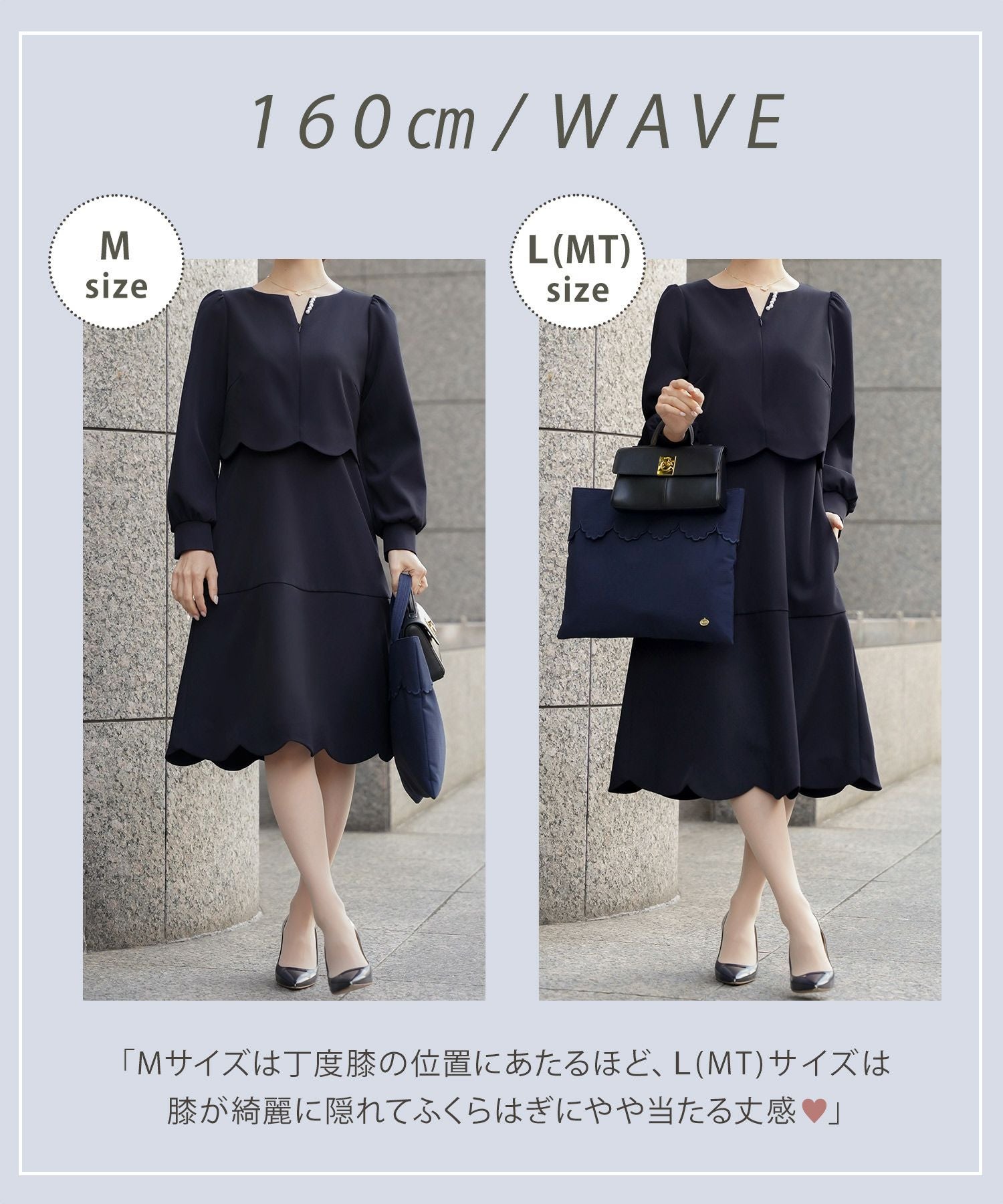 2/中旬頃発送予定！フロントファスナー スカラップ ワンピース le reve