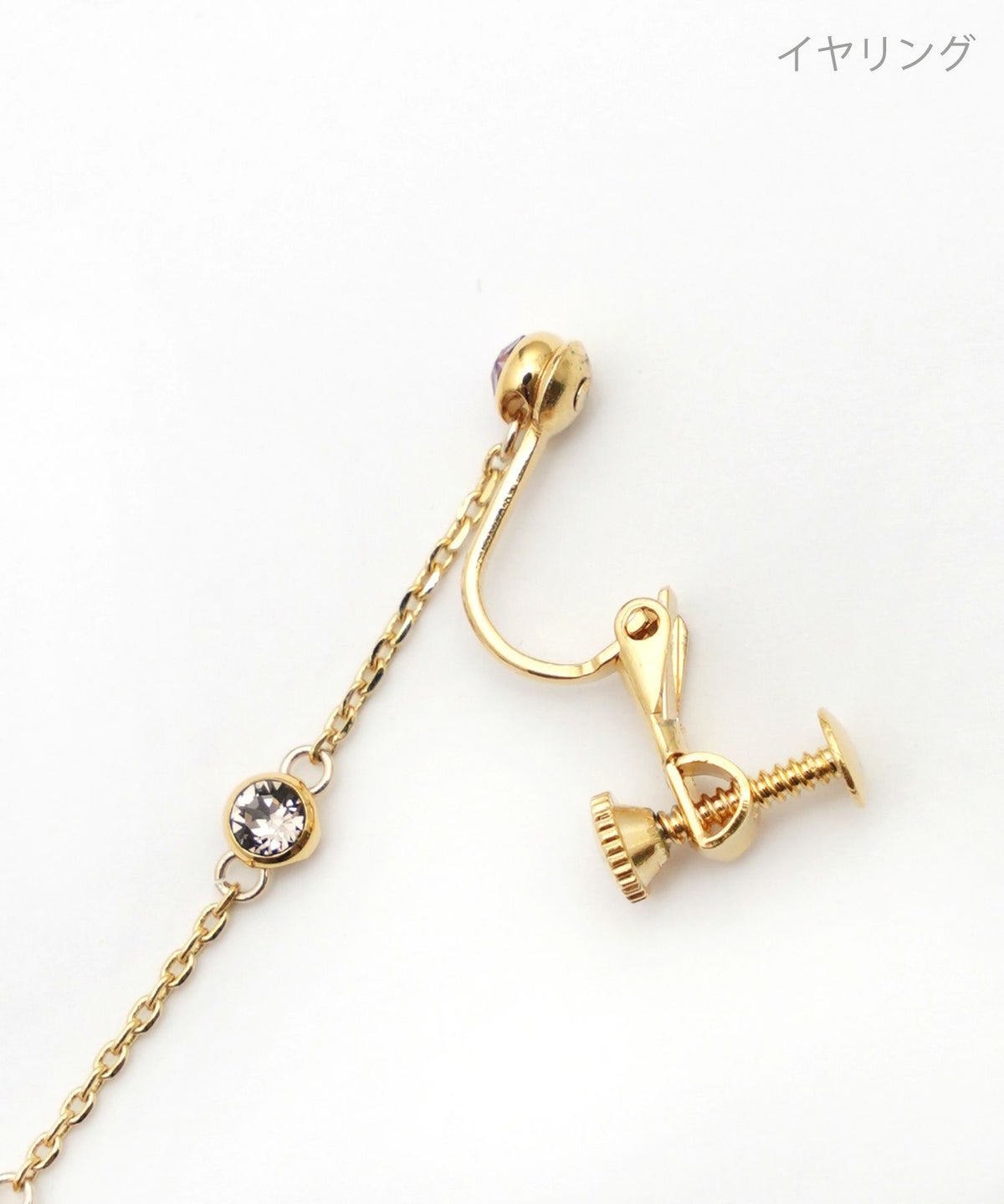 カラフル ロング ピアス イヤリング Colorful Long Pierce Earring