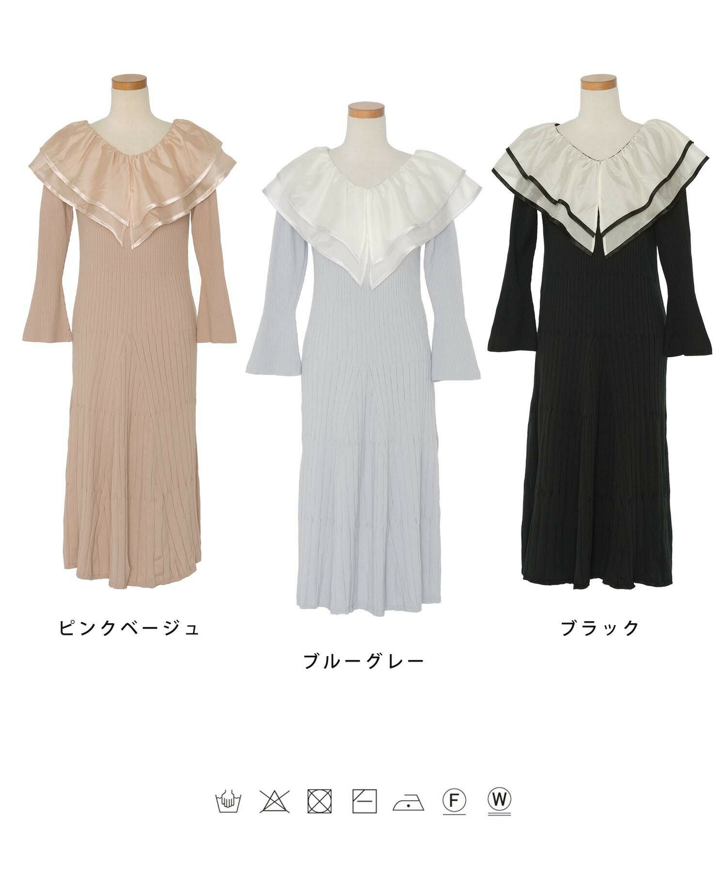 シアー ラッフルフリル Vラインネック ニット ワンピース le reve