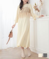 ワンピース ニット ビスチェ チュール レイヤード セットアップ チュールビスチェ セット ニットワンピース le reve vaniller