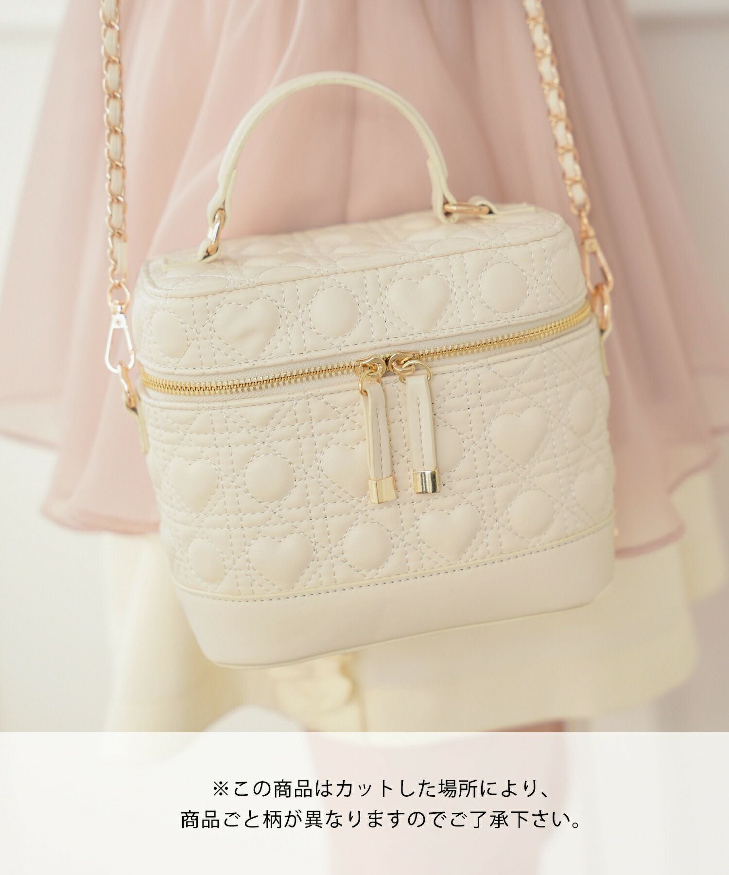 TIME-SALE ハート柄 キルティング バニティ バッグ le reve vaniller