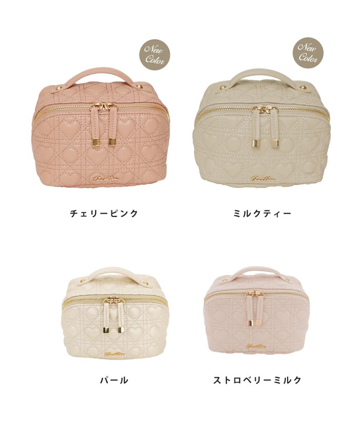 小物 グッズ ポーチ キルティング コスメ 化粧 バニティ 収納 仕分け 旅行 おしゃれ 可愛い ハート柄