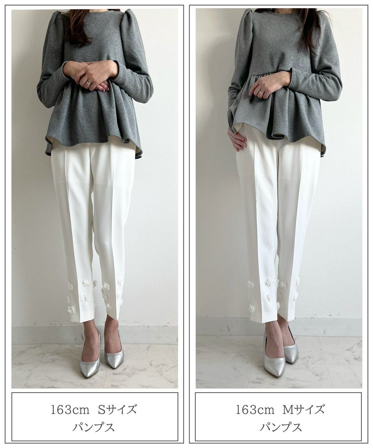 レディース/パンツ/ボトムス/スティックパンツ/センタープレス/フラワー/春/夏/秋/冬/ホワイト/ブラック