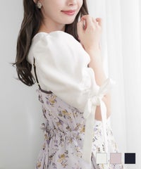 袖リボン ギャザースリーブ ブラウス le reve vaniller  ホワイト/ラベンダー/ブラック×アイボリー