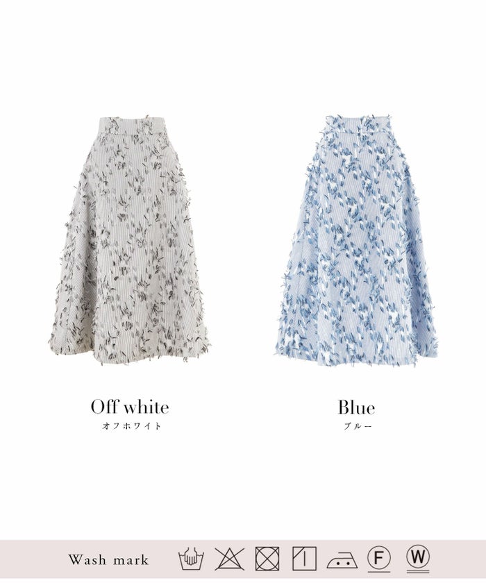 セレクト/ボトムス/スカート/フレア/ジャガード/フリンジ/ウエストゴム/ファスナー/ロング/オフホワイト/ブルー/フリー/秋/春/冬/可愛い/かわいい/華やか/大人/上品/