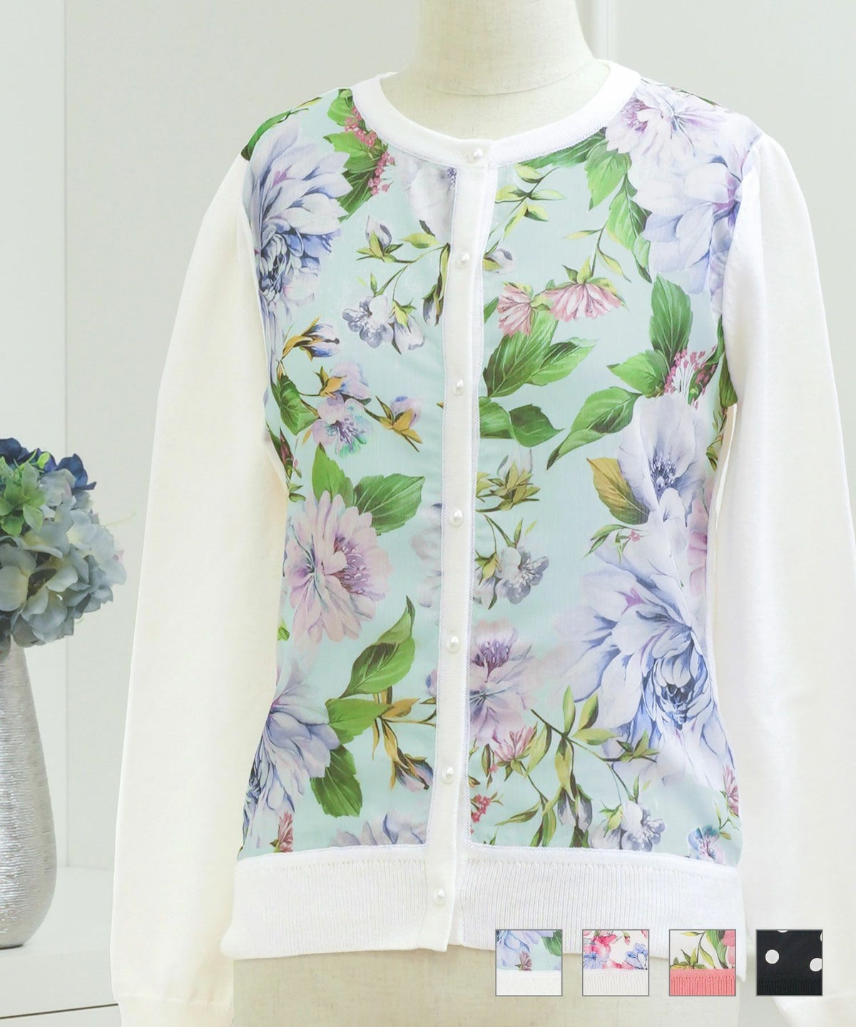 カーディガン ニット レディース オフィス 人気 春 長袖 白 黒 かわいい きれいめ 可愛い 色 上着 薄手 エレガント おすすめ ジョイントスペース プリント シフォンコンビ ニット カーディガン Prima Scherrer