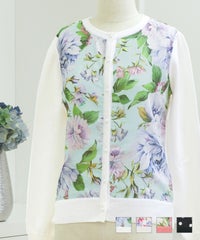 プリント シフォンコンビ ニット カーディガン Prima Scherrer