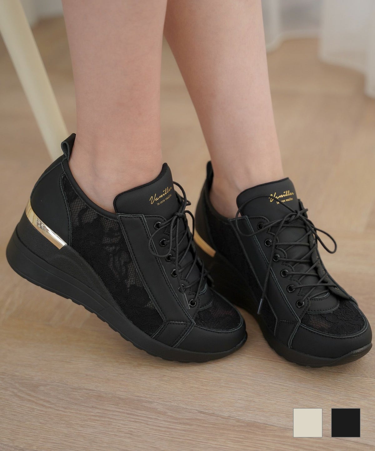 小物 スニーカー シューズ 靴 レース レザー 厚底 美脚 レースコンビ スタイルアップ スニーカー le reve vaniller