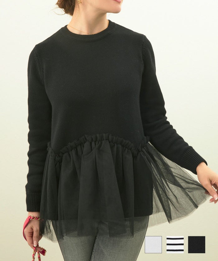 手洗い可 トップス ニット 無地 ボーダー チュールレース フレア ペプラム 大人 上品 可愛い チュールドッキング ペプラム ニット Liala×PG