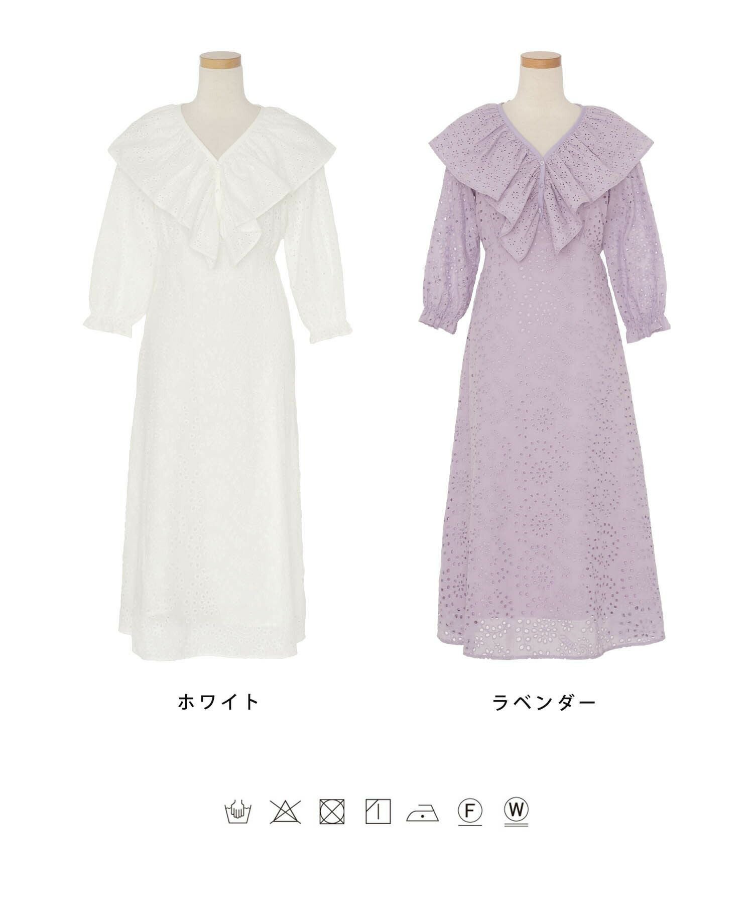 コットン レース フリル ワンピース le reve vaniller 全2色 ｜lvn311