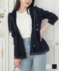 トップス パーカー フーディー ショート丈 長袖 レース ペプラム ジップアップ パーカー le reve vaniller