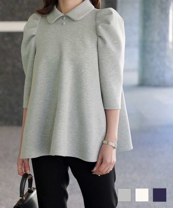 トップス 襟付き ボンディング フレア 杢グレー アイボリー ネイビー M 襟付き ボンディング フレア トップス HUIT