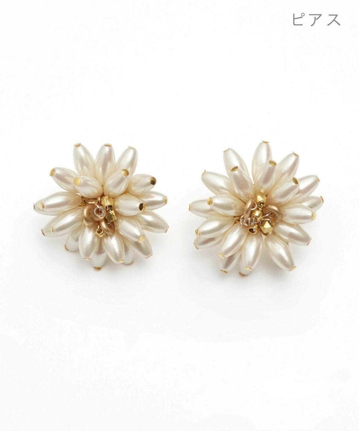 パール フラワー ピアス イヤリング Pearl Flower Pierce Earring 花 真鍮 プラパール ガラス パール フラワー ピアス イヤリング Pearl Flower Pierce Earring （Liala）