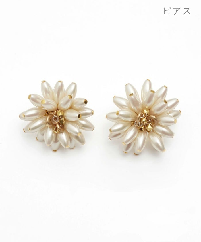 パール フラワー ピアス イヤリング Pearl Flower Pierce Earring 花 真鍮 プラパール ガラス パール フラワー ピアス イヤリング Pearl Flower Pierce Earring （Liala）