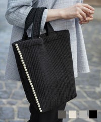 縦長パールトリムヌビバッグHUITチャコール/ブラック/アイボリー/グレー