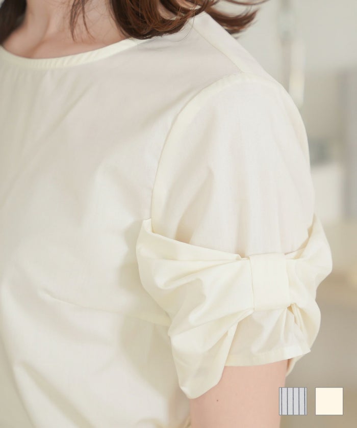 セレクト ブラウス レディース トップス 半袖 春 マシンウォッシャブル 洗える きれいめ オフィス かわいい UV ジョイントスペース UVカット ＆ イージーケア スリーブ リボン ブラウス Prima Scherrer