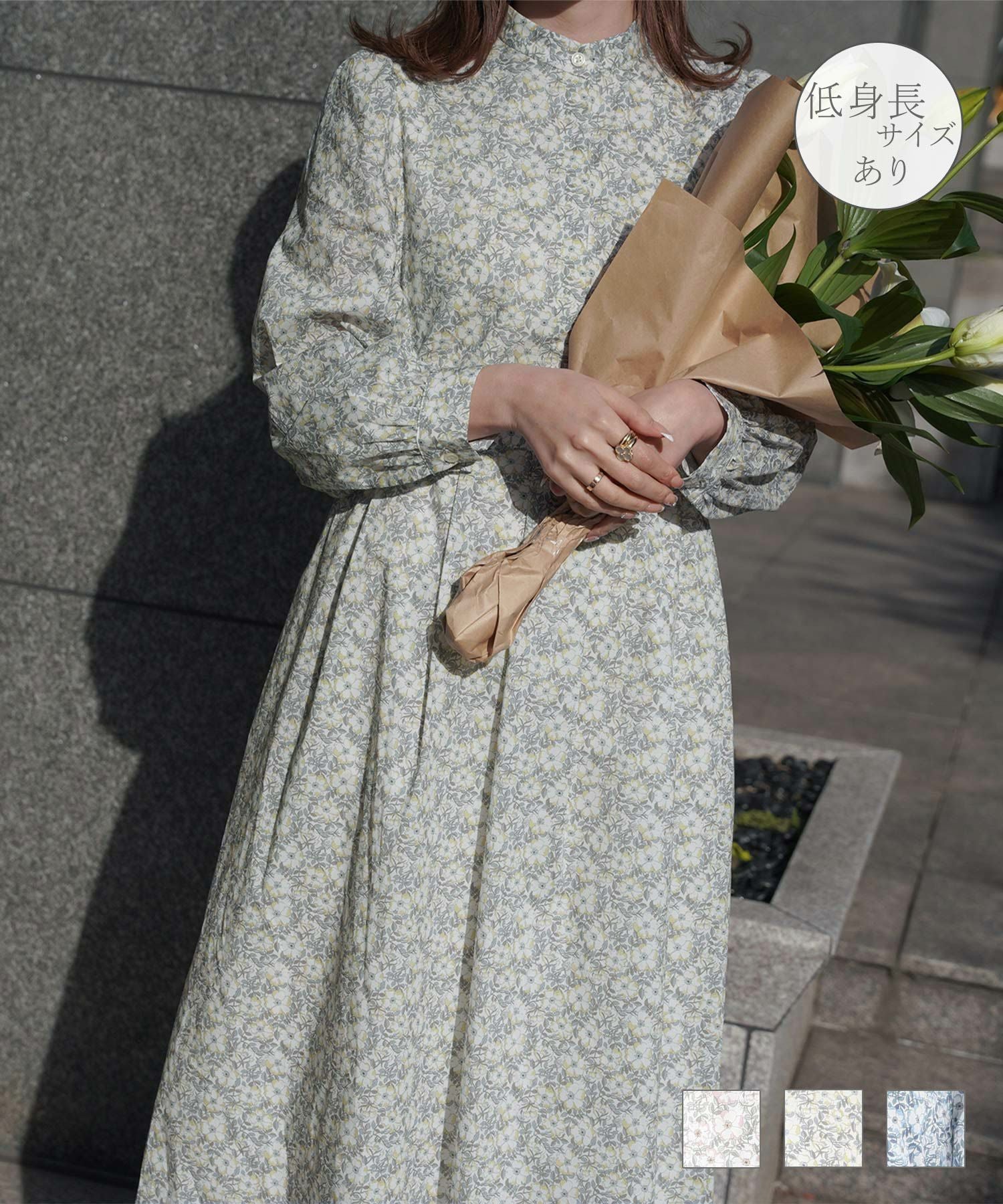 スタンドカラー シャツ ワンピース Made with Liberty Fabric HUIT 全3