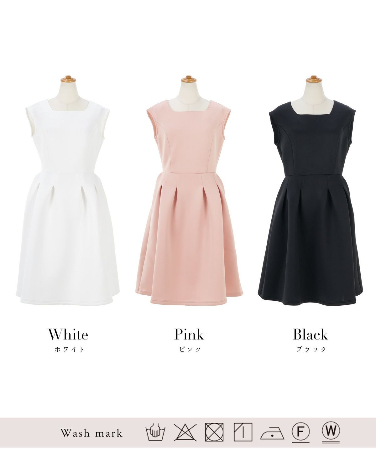 ワンピースレディースファッションおとな大人きれいめエレガント秋春かわいい白フォーマル