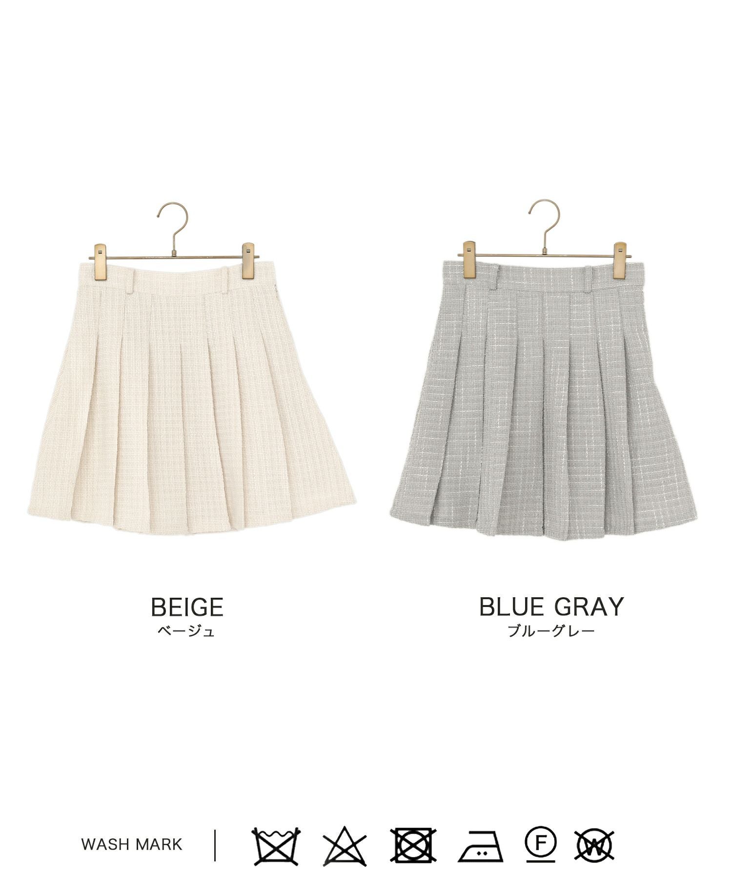 ツイード プリーツ ミニ スカート miolite 全2色｜mio611-0029【2