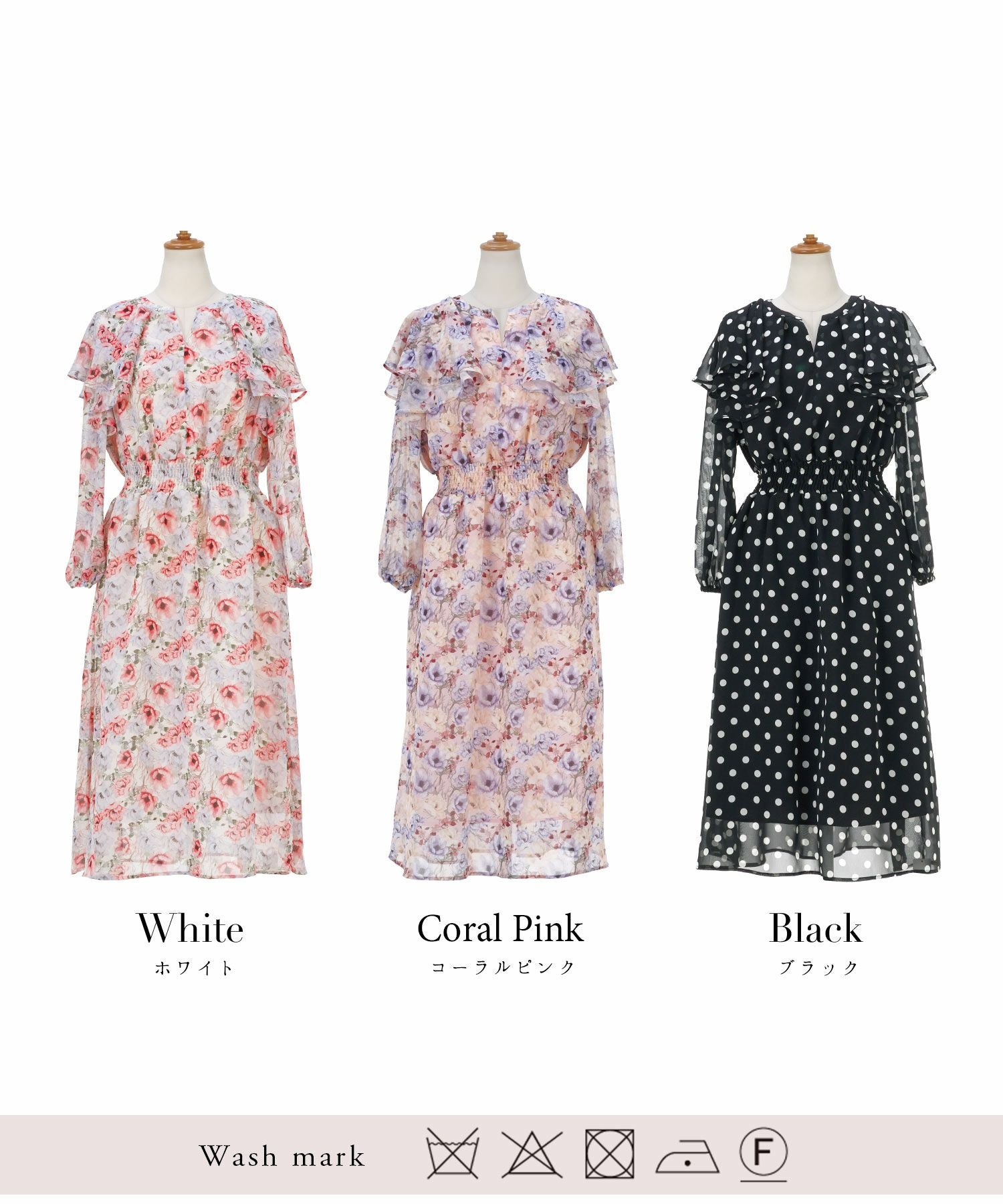 OUTLET-SALE ラッフルケープカラー プリント シフォン ワンピース