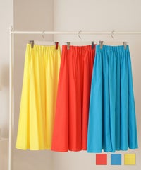 セレクト  スカート フレア かわいい 春 夏 赤 裏地 オフィス トレンド 2024 長い レディース きれいめ 無地 ジョイントスペース フレア ウエストタック&ゴム仕様 カラー スカート Prima Scherrer