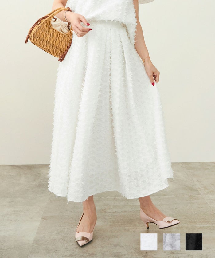 スカート ロング 2024 素材 生地 おすすめ エレガント かわいい シルバー グレー 白黒 フレア 長い 春 ふわふわ ジョイントスペース テープヤーン フレア スカート Liala×PG