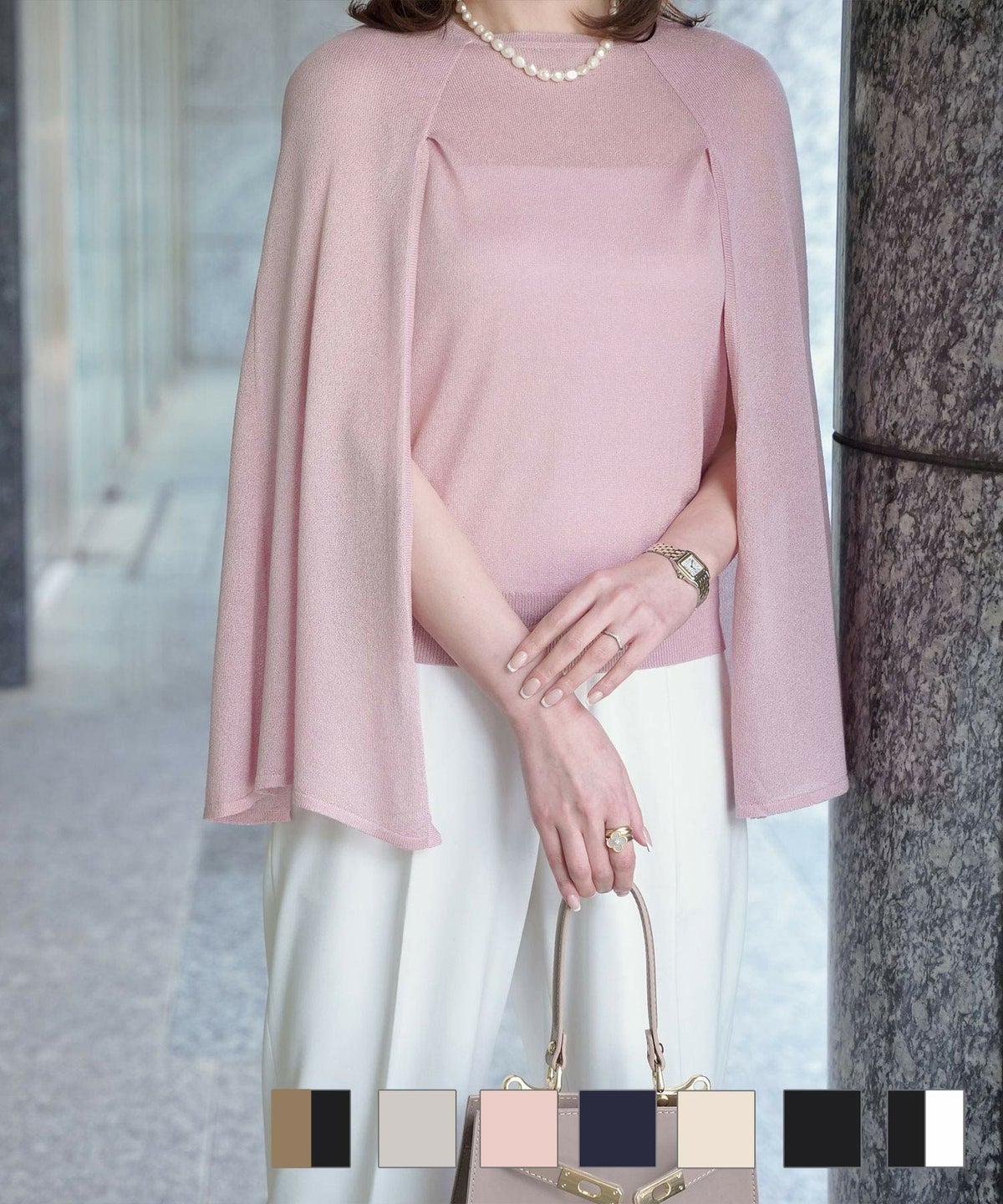 レディース 春 夏 秋 ラメ 薄手 オフィス きれいめ 洗える ジョイントスペース ラメ ケープ ニット HUIT