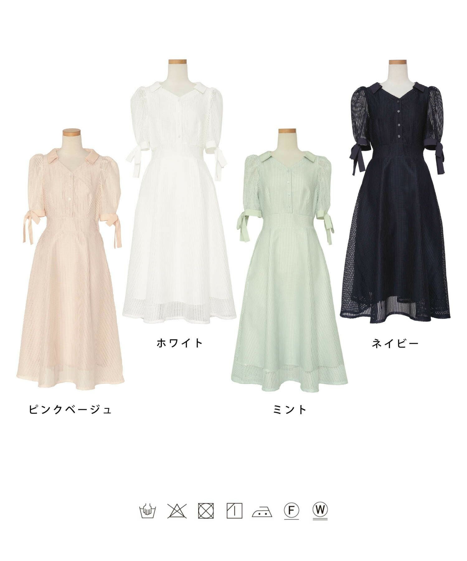 袖リボン レース ワンピース le reve vaniller 全4色 ｜lvn311-1815【6