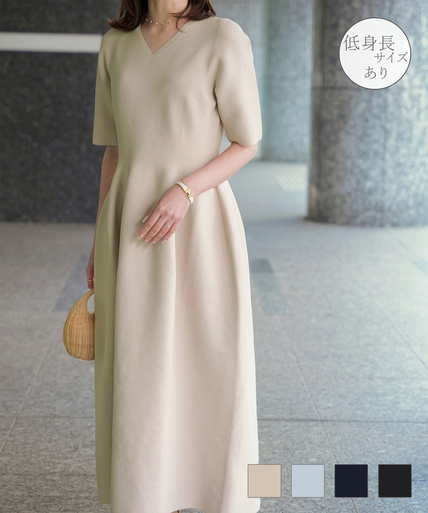 Vネック ホールガーメント ニット ワンピース HUIT 全4色｜hit321-0112