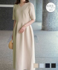 VネックホールガーメントニットワンピースHUITベージュ/サックス/ネイビー/ブラック