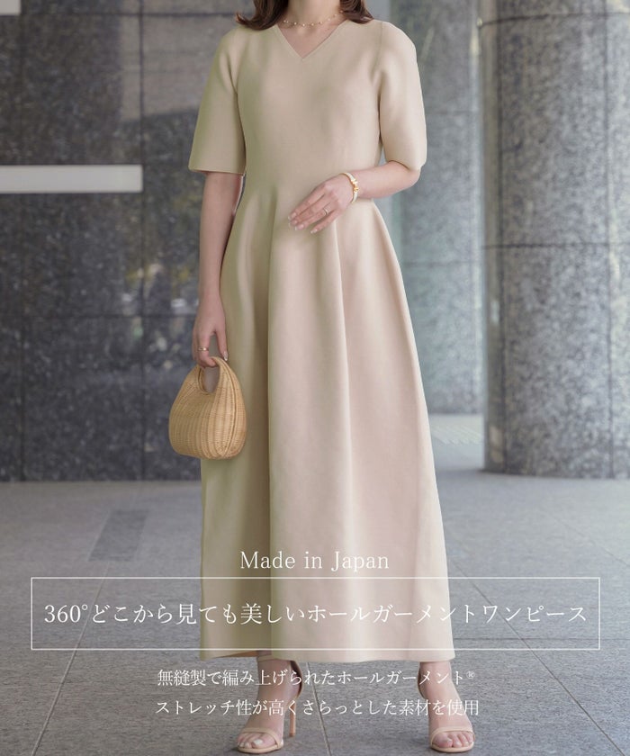ワンピース/Vネック/ホールガーメント/ニット/ワンピース/ベージュ/サックス/ネイビー/ブラック/S/M